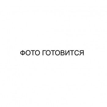 Файл изображения отсутсвует